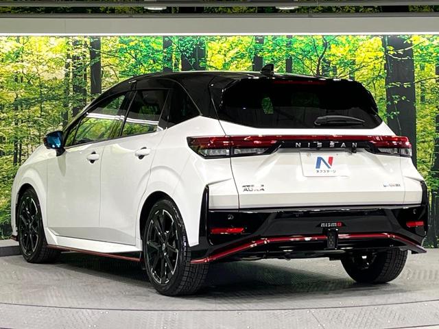 オーラ ニスモ　禁煙車　プロパイロット　衝突軽減　純正９型ナビ　全周囲カメラ　電動パーキングブレーキ　ブラインドスポットモニター　ＥＴＣ　スマートキー　オートエアコン　ＬＥＤライト　オートライト　純正１７ＡＷ（43枚目）
