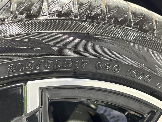 オーラ ニスモ　禁煙車　プロパイロット　衝突軽減　純正９型ナビ　全周囲カメラ　電動パーキングブレーキ　ブラインドスポットモニター　ＥＴＣ　スマートキー　オートエアコン　ＬＥＤライト　オートライト　純正１７ＡＷ（47枚目）