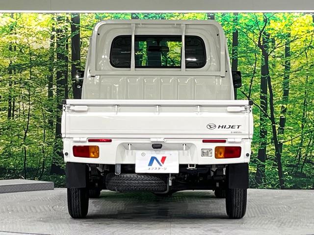 ハイゼットトラック スタンダード　禁煙車　パワーステアリング　ドアバイザー　衝突安全ボディ　ラジオ（15枚目）