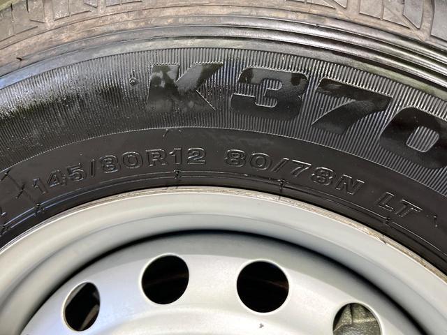 ハイゼットトラック スタンダード　禁煙車　パワーステアリング　ドアバイザー　衝突安全ボディ　ラジオ（40枚目）