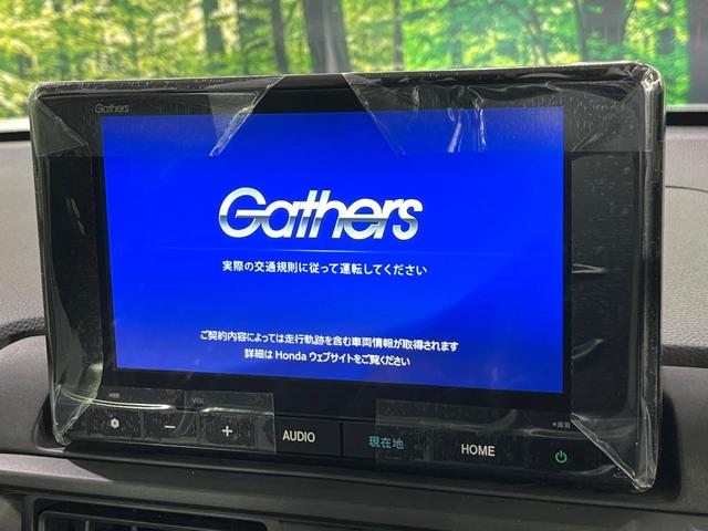 �y�W�C���`�@�z���_�R�l�N�g�f�B�X�v���C�z���F���̍������ʃf�B�X�v���C�Ńi�r�̎g�p��A�������̃X�}�[�g�t�H���ƘA�g�����������������������ł̉��y�Đ����\�ł���