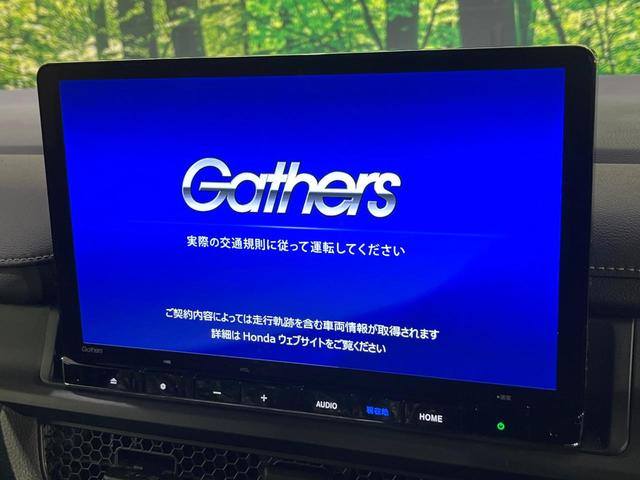 ステップワゴン スパーダ　登録済未使用車　衝突軽減装置　純正１１．４型ナビ　バックカメラ　両側電動スライド　アダプティブクルーズ　ブラインドスポットインフォメーション　シートヒーター　デュアルエアコン　リアオートエアコン（4枚目）