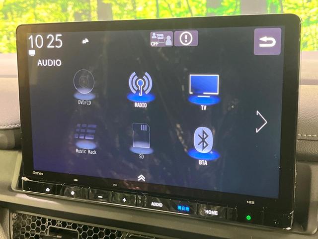 ステップワゴン スパーダ　登録済未使用車　衝突軽減装置　純正１１．４型ナビ　バックカメラ　両側電動スライド　アダプティブクルーズ　ブラインドスポットインフォメーション　シートヒーター　デュアルエアコン　リアオートエアコン（29枚目）