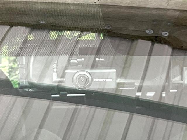 ノート ｅ－パワーニスモ　Ｓ　禁煙車　衝突軽減装置　純正ナビ　バックカメラ　デジタルインナーミラー　ＬＥＤヘッド　オートライト　オートエアコン　スマートキー　ステアリングスイッチ　ＥＴＣ　ドラレコ　Ｂｌｕｅｔｏｏｔｈ　フルセグＴＶ（7枚目）