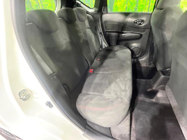 ノート ｅ－パワーニスモ　Ｓ　禁煙車　衝突軽減装置　純正ナビ　バックカメラ　デジタルインナーミラー　ＬＥＤヘッド　オートライト　オートエアコン　スマートキー　ステアリングスイッチ　ＥＴＣ　ドラレコ　Ｂｌｕｅｔｏｏｔｈ　フルセグＴＶ（10枚目）