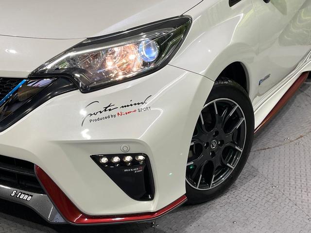 ノート ｅ－パワーニスモ　Ｓ　禁煙車　衝突軽減装置　純正ナビ　バックカメラ　デジタルインナーミラー　ＬＥＤヘッド　オートライト　オートエアコン　スマートキー　ステアリングスイッチ　ＥＴＣ　ドラレコ　Ｂｌｕｅｔｏｏｔｈ　フルセグＴＶ（12枚目）