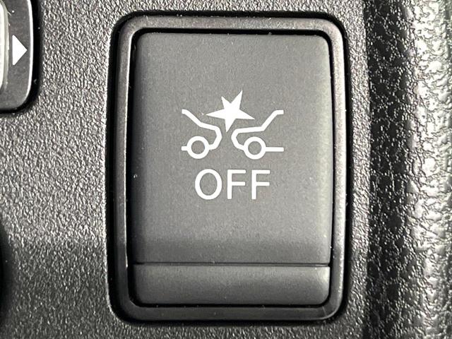 ノート ｅ－パワーニスモ　Ｓ　禁煙車　衝突軽減装置　純正ナビ　バックカメラ　デジタルインナーミラー　ＬＥＤヘッド　オートライト　オートエアコン　スマートキー　ステアリングスイッチ　ＥＴＣ　ドラレコ　Ｂｌｕｅｔｏｏｔｈ　フルセグＴＶ（21枚目）