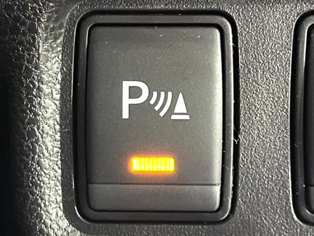 ノート ｅ－パワーニスモ　Ｓ　禁煙車　衝突軽減装置　純正ナビ　バックカメラ　デジタルインナーミラー　ＬＥＤヘッド　オートライト　オートエアコン　スマートキー　ステアリングスイッチ　ＥＴＣ　ドラレコ　Ｂｌｕｅｔｏｏｔｈ　フルセグＴＶ（22枚目）