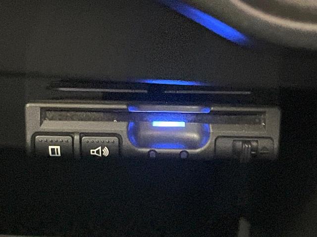 ノート ｅ－パワーニスモ　Ｓ　禁煙車　衝突軽減装置　純正ナビ　バックカメラ　デジタルインナーミラー　ＬＥＤヘッド　オートライト　オートエアコン　スマートキー　ステアリングスイッチ　ＥＴＣ　ドラレコ　Ｂｌｕｅｔｏｏｔｈ　フルセグＴＶ（24枚目）