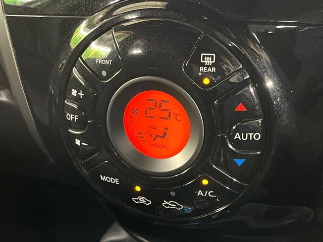 ノート ｅ－パワーニスモ　Ｓ　禁煙車　衝突軽減装置　純正ナビ　バックカメラ　デジタルインナーミラー　ＬＥＤヘッド　オートライト　オートエアコン　スマートキー　ステアリングスイッチ　ＥＴＣ　ドラレコ　Ｂｌｕｅｔｏｏｔｈ　フルセグＴＶ（28枚目）