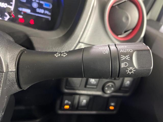 ノート ｅ－パワーニスモ　Ｓ　禁煙車　衝突軽減装置　純正ナビ　バックカメラ　デジタルインナーミラー　ＬＥＤヘッド　オートライト　オートエアコン　スマートキー　ステアリングスイッチ　ＥＴＣ　ドラレコ　Ｂｌｕｅｔｏｏｔｈ　フルセグＴＶ（31枚目）