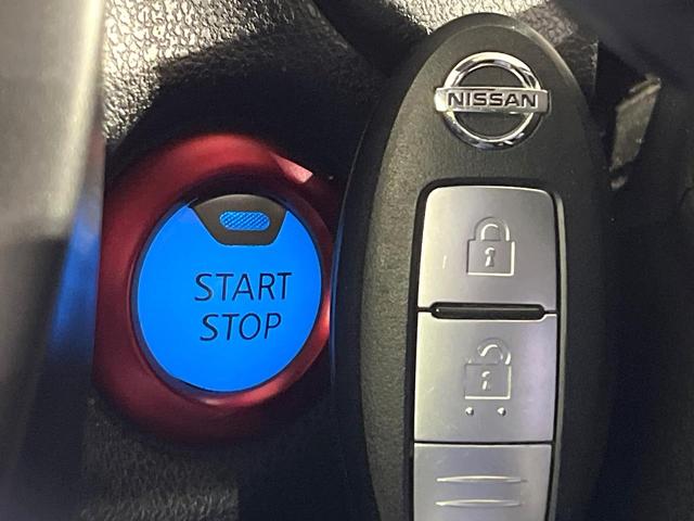 ノート ｅ－パワーニスモ　Ｓ　禁煙車　衝突軽減装置　純正ナビ　バックカメラ　デジタルインナーミラー　ＬＥＤヘッド　オートライト　オートエアコン　スマートキー　ステアリングスイッチ　ＥＴＣ　ドラレコ　Ｂｌｕｅｔｏｏｔｈ　フルセグＴＶ（32枚目）