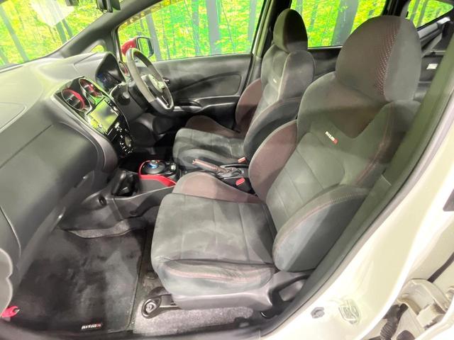 ノート ｅ－パワーニスモ　Ｓ　禁煙車　衝突軽減装置　純正ナビ　バックカメラ　デジタルインナーミラー　ＬＥＤヘッド　オートライト　オートエアコン　スマートキー　ステアリングスイッチ　ＥＴＣ　ドラレコ　Ｂｌｕｅｔｏｏｔｈ　フルセグＴＶ（35枚目）