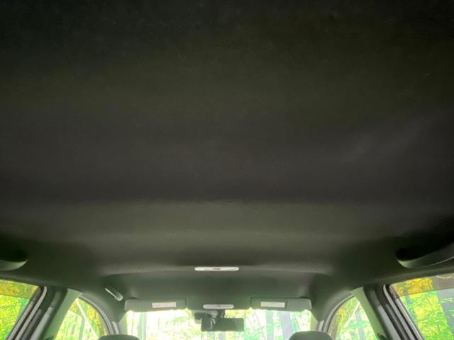 ノート ｅ－パワーニスモ　Ｓ　禁煙車　衝突軽減装置　純正ナビ　バックカメラ　デジタルインナーミラー　ＬＥＤヘッド　オートライト　オートエアコン　スマートキー　ステアリングスイッチ　ＥＴＣ　ドラレコ　Ｂｌｕｅｔｏｏｔｈ　フルセグＴＶ（36枚目）