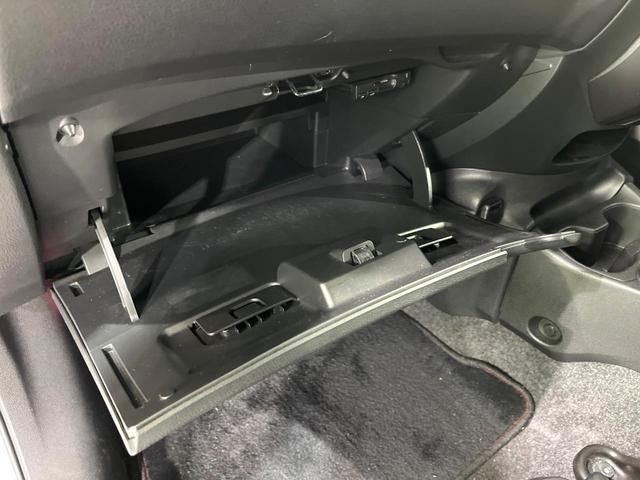 ノート ｅ－パワーニスモ　Ｓ　禁煙車　衝突軽減装置　純正ナビ　バックカメラ　デジタルインナーミラー　ＬＥＤヘッド　オートライト　オートエアコン　スマートキー　ステアリングスイッチ　ＥＴＣ　ドラレコ　Ｂｌｕｅｔｏｏｔｈ　フルセグＴＶ（38枚目）