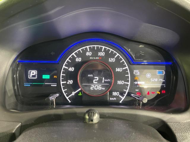 ノート ｅ－パワーニスモ　Ｓ　禁煙車　衝突軽減装置　純正ナビ　バックカメラ　デジタルインナーミラー　ＬＥＤヘッド　オートライト　オートエアコン　スマートキー　ステアリングスイッチ　ＥＴＣ　ドラレコ　Ｂｌｕｅｔｏｏｔｈ　フルセグＴＶ（39枚目）