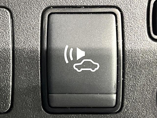 ノート ｅ－パワーニスモ　Ｓ　禁煙車　衝突軽減装置　純正ナビ　バックカメラ　デジタルインナーミラー　ＬＥＤヘッド　オートライト　オートエアコン　スマートキー　ステアリングスイッチ　ＥＴＣ　ドラレコ　Ｂｌｕｅｔｏｏｔｈ　フルセグＴＶ（41枚目）