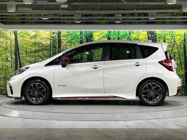 ノート ｅ－パワーニスモ　Ｓ　禁煙車　衝突軽減装置　純正ナビ　バックカメラ　デジタルインナーミラー　ＬＥＤヘッド　オートライト　オートエアコン　スマートキー　ステアリングスイッチ　ＥＴＣ　ドラレコ　Ｂｌｕｅｔｏｏｔｈ　フルセグＴＶ（48枚目）