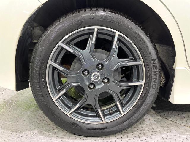 ノート ｅ－パワーニスモ　Ｓ　禁煙車　衝突軽減装置　純正ナビ　バックカメラ　デジタルインナーミラー　ＬＥＤヘッド　オートライト　オートエアコン　スマートキー　ステアリングスイッチ　ＥＴＣ　ドラレコ　Ｂｌｕｅｔｏｏｔｈ　フルセグＴＶ（50枚目）