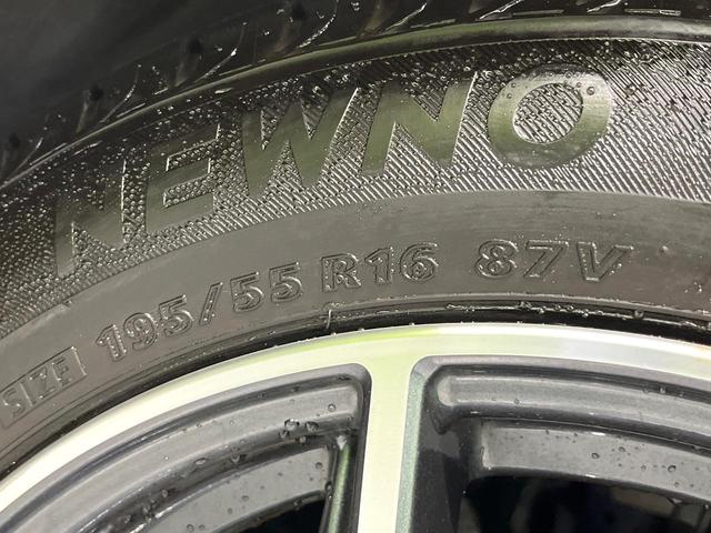 ノート ｅ－パワーニスモ　Ｓ　禁煙車　衝突軽減装置　純正ナビ　バックカメラ　デジタルインナーミラー　ＬＥＤヘッド　オートライト　オートエアコン　スマートキー　ステアリングスイッチ　ＥＴＣ　ドラレコ　Ｂｌｕｅｔｏｏｔｈ　フルセグＴＶ（51枚目）