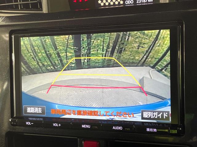 ルーミー G S 禁煙車 衝突軽減装置 純正9型ナビ バックカメラ 両側電動スライド シートヒーター クルコン ドラレコ ETC LEDヘッド&フォグ オートライト オートエアコン スマートキー ステアリングスイッチ(5枚目)