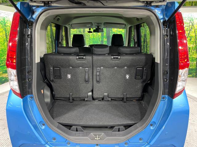 ルーミー G S 禁煙車 衝突軽減装置 純正9型ナビ バックカメラ 両側電動スライド シートヒーター クルコン ドラレコ ETC LEDヘッド&フォグ オートライト オートエアコン スマートキー ステアリングスイッチ(11枚目)