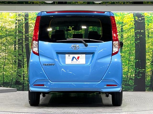 ルーミー G S 禁煙車 衝突軽減装置 純正9型ナビ バックカメラ 両側電動スライド シートヒーター クルコン ドラレコ ETC LEDヘッド&フォグ オートライト オートエアコン スマートキー ステアリングスイッチ(15枚目)