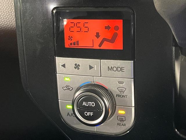 ルーミー G S 禁煙車 衝突軽減装置 純正9型ナビ バックカメラ 両側電動スライド シートヒーター クルコン ドラレコ ETC LEDヘッド&フォグ オートライト オートエアコン スマートキー ステアリングスイッチ(30枚目)