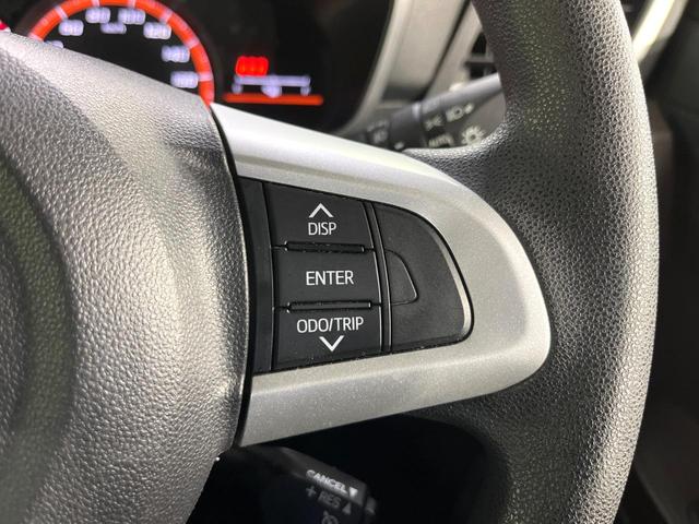 ルーミー G S 禁煙車 衝突軽減装置 純正9型ナビ バックカメラ 両側電動スライド シートヒーター クルコン ドラレコ ETC LEDヘッド&フォグ オートライト オートエアコン スマートキー ステアリングスイッチ(32枚目)