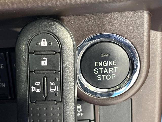 ルーミー G S 禁煙車 衝突軽減装置 純正9型ナビ バックカメラ 両側電動スライド シートヒーター クルコン ドラレコ ETC LEDヘッド&フォグ オートライト オートエアコン スマートキー ステアリングスイッチ(36枚目)