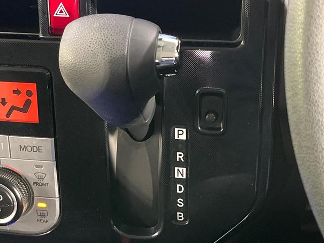 ルーミー G S 禁煙車 衝突軽減装置 純正9型ナビ バックカメラ 両側電動スライド シートヒーター クルコン ドラレコ ETC LEDヘッド&フォグ オートライト オートエアコン スマートキー ステアリングスイッチ(37枚目)