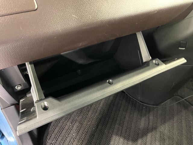 ルーミー G S 禁煙車 衝突軽減装置 純正9型ナビ バックカメラ 両側電動スライド シートヒーター クルコン ドラレコ ETC LEDヘッド&フォグ オートライト オートエアコン スマートキー ステアリングスイッチ(42枚目)