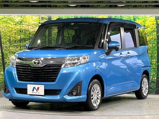 ルーミー G S 禁煙車 衝突軽減装置 純正9型ナビ バックカメラ 両側電動スライド シートヒーター クルコン ドラレコ ETC LEDヘッド&フォグ オートライト オートエアコン スマートキー ステアリングスイッチ(46枚目)