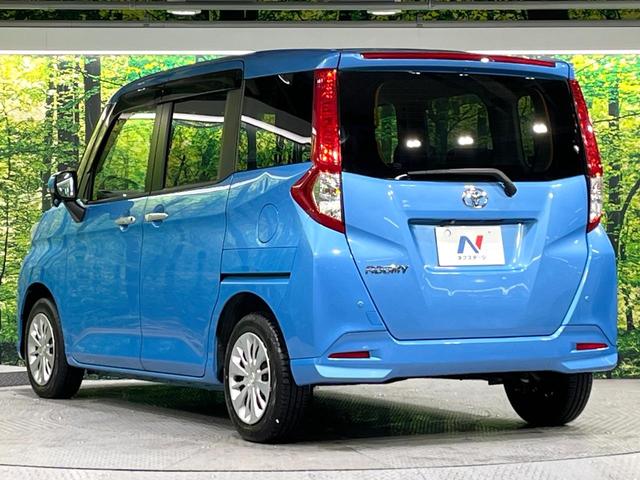 ルーミー G S 禁煙車 衝突軽減装置 純正9型ナビ バックカメラ 両側電動スライド シートヒーター クルコン ドラレコ ETC LEDヘッド&フォグ オートライト オートエアコン スマートキー ステアリングスイッチ(47枚目)