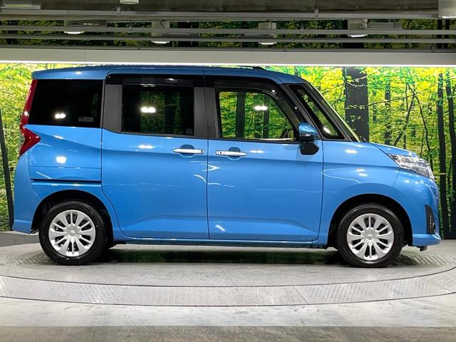 ルーミー G S 禁煙車 衝突軽減装置 純正9型ナビ バックカメラ 両側電動スライド シートヒーター クルコン ドラレコ ETC LEDヘッド&フォグ オートライト オートエアコン スマートキー ステアリングスイッチ(48枚目)