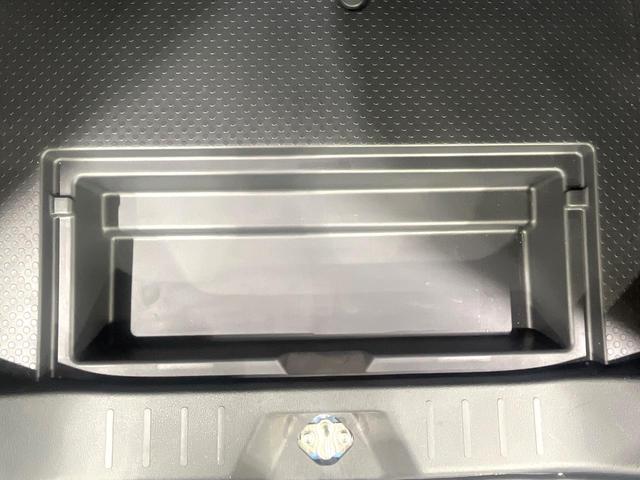 ルーミー G S 禁煙車 衝突軽減装置 純正9型ナビ バックカメラ 両側電動スライド シートヒーター クルコン ドラレコ ETC LEDヘッド&フォグ オートライト オートエアコン スマートキー ステアリングスイッチ(54枚目)