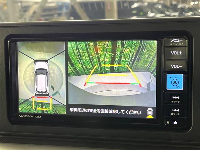 ライズ Ｚ　２トーンカラー　禁煙車　衝突軽減装置　純正ナビ　パノラミックビューモニター　アダプティブクルーズ　シートヒーター　ＬＥＤヘッド＆フォグ　シーケンシャルターンランプ　オートライト　オートエアコン　ＥＴＣ（5枚目）