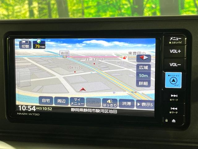 ライズ Ｚ　２トーンカラー　禁煙車　衝突軽減装置　純正ナビ　パノラミックビューモニター　アダプティブクルーズ　シートヒーター　ＬＥＤヘッド＆フォグ　シーケンシャルターンランプ　オートライト　オートエアコン　ＥＴＣ（27枚目）