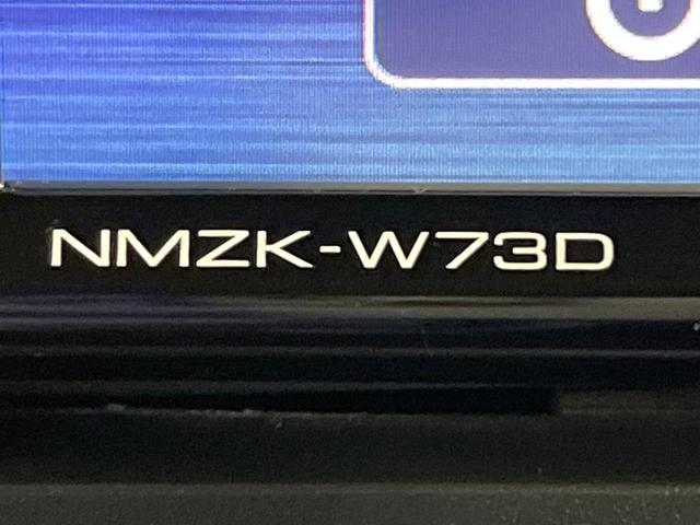 ライズ Ｚ　２トーンカラー　禁煙車　衝突軽減装置　純正ナビ　パノラミックビューモニター　アダプティブクルーズ　シートヒーター　ＬＥＤヘッド＆フォグ　シーケンシャルターンランプ　オートライト　オートエアコン　ＥＴＣ（29枚目）