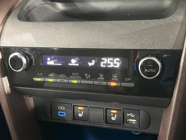 ヤリスクロス ハイブリッドＺ　禁煙車　衝突軽減装置　純正８型ディスプレイオーディオ　　バックカメラ　レーダークルーズ　シートヒーター　パワーシート　ステアリングヒーター　ＬＥＤヘッド　オートハイビーム　オートエアコン　ＥＴＣ（26枚目）