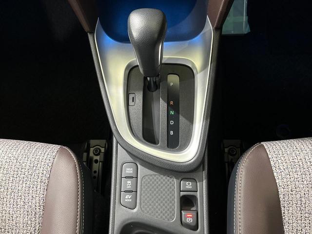 ヤリスクロス ハイブリッドＺ　禁煙車　衝突軽減装置　純正８型ディスプレイオーディオ　　バックカメラ　レーダークルーズ　シートヒーター　パワーシート　ステアリングヒーター　ＬＥＤヘッド　オートハイビーム　オートエアコン　ＥＴＣ（31枚目）