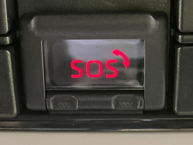 ヤリスクロス ハイブリッドＺ　禁煙車　衝突軽減装置　純正８型ディスプレイオーディオ　　バックカメラ　レーダークルーズ　シートヒーター　パワーシート　ステアリングヒーター　ＬＥＤヘッド　オートハイビーム　オートエアコン　ＥＴＣ（41枚目）