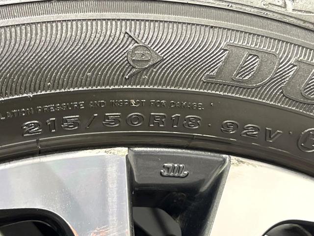 ヤリスクロス ハイブリッドＺ　禁煙車　衝突軽減装置　純正８型ディスプレイオーディオ　　バックカメラ　レーダークルーズ　シートヒーター　パワーシート　ステアリングヒーター　ＬＥＤヘッド　オートハイビーム　オートエアコン　ＥＴＣ（50枚目）