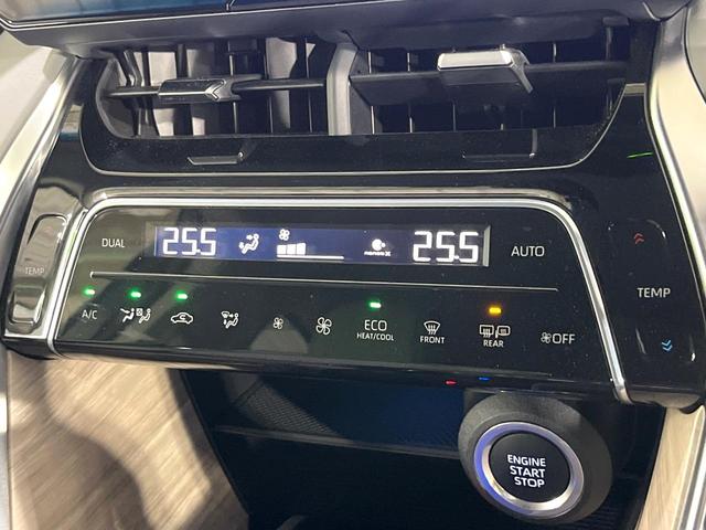 ハリアー Ｚ　ＪＢＬサウンド　禁煙車　衝突軽減装置　純正１２．３型ナビ　パノラミックビューモニター　ブラインドスポットモニター　レーダークルーズ　カラーヘッドアップディスプレイ　パワーシート　パワーバックドア（25枚目）