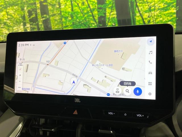 ハリアー Ｚ　ＪＢＬサウンド　禁煙車　衝突軽減装置　純正１２．３型ナビ　パノラミックビューモニター　ブラインドスポットモニター　レーダークルーズ　カラーヘッドアップディスプレイ　パワーシート　パワーバックドア（28枚目）