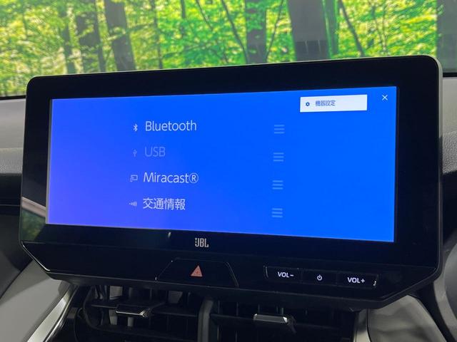 ハリアー Ｚ　ＪＢＬサウンド　禁煙車　衝突軽減装置　純正１２．３型ナビ　パノラミックビューモニター　ブラインドスポットモニター　レーダークルーズ　カラーヘッドアップディスプレイ　パワーシート　パワーバックドア（29枚目）