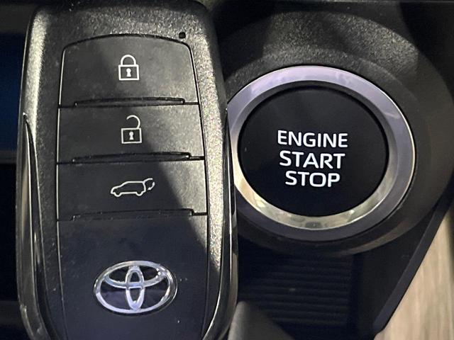 ハリアー Ｚ　ＪＢＬサウンド　禁煙車　衝突軽減装置　純正１２．３型ナビ　パノラミックビューモニター　ブラインドスポットモニター　レーダークルーズ　カラーヘッドアップディスプレイ　パワーシート　パワーバックドア（36枚目）