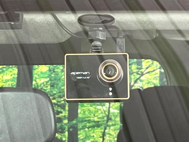 セレナ ハイウェイスターＧ　Ｓ－ハイブリッド　禁煙車　フリップダウンモニター　８型ナビ　バックカメラ　両側電動スライド　クルコン　ＥＴＣ　ドラレコ　フルセグＴＶ　Ｂｌｕｅｔｏｏｔｈ　オートエアコン　オートライト　スマートキー　ロールサンシェード（7枚目）