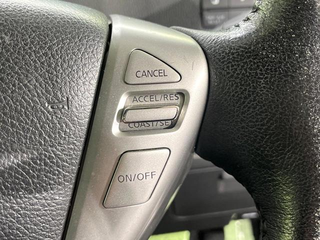 セレナ ハイウェイスターＧ　Ｓ－ハイブリッド　禁煙車　フリップダウンモニター　８型ナビ　バックカメラ　両側電動スライド　クルコン　ＥＴＣ　ドラレコ　フルセグＴＶ　Ｂｌｕｅｔｏｏｔｈ　オートエアコン　オートライト　スマートキー　ロールサンシェード（22枚目）