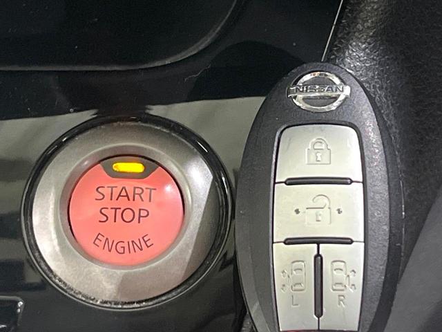 セレナ ハイウェイスターＧ　Ｓ－ハイブリッド　禁煙車　フリップダウンモニター　８型ナビ　バックカメラ　両側電動スライド　クルコン　ＥＴＣ　ドラレコ　フルセグＴＶ　Ｂｌｕｅｔｏｏｔｈ　オートエアコン　オートライト　スマートキー　ロールサンシェード（30枚目）